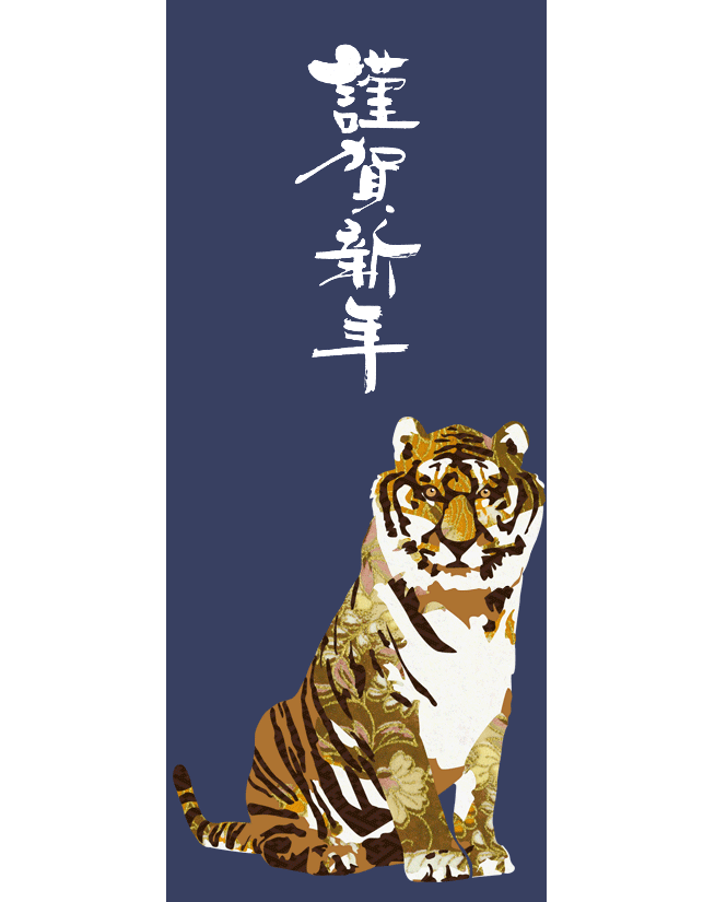 2022 寅アニメ