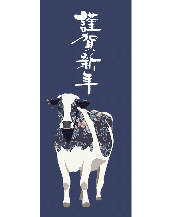 2021 丑アニメ