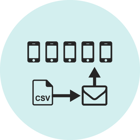 CSVファイル読み込みで一斉に送信